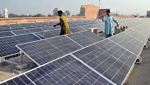 Factory Rooftop Solar, Sialkot